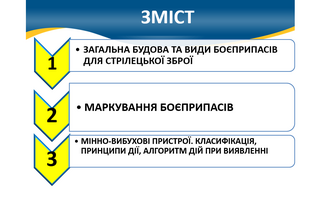 0401hmlp-dc8f-320x197.png