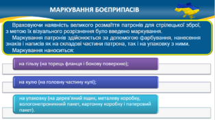 0401hmo0-8173-314x175.png