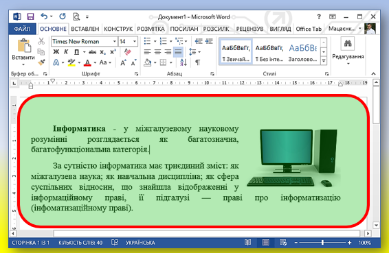0401hmre-a885-566x369.png