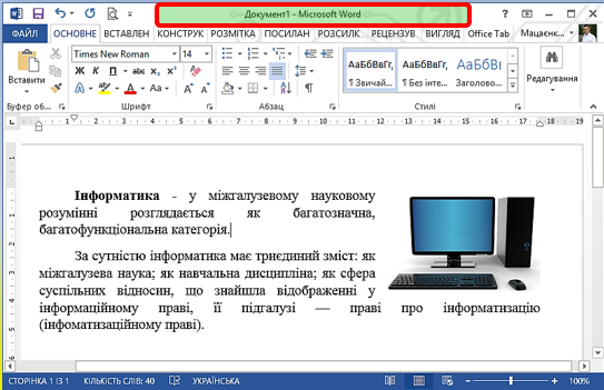 0401hmtq-a684-543x351.png