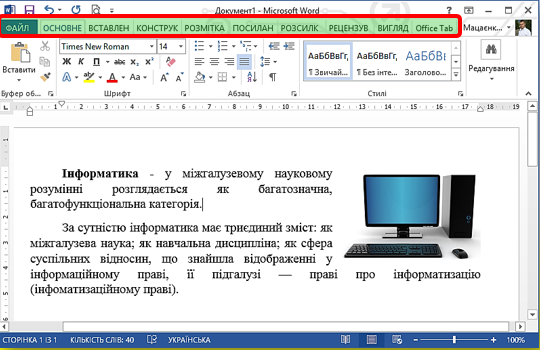 0401hmvp-9155-540x350.png