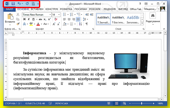0401hn13-8f35-562x358.png