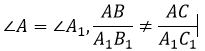 0401hn36-42a3-205x51.png