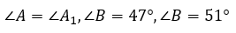 0401hn3r-2ed1-267x38.png