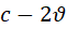 0401hn4g-cc50-61x27.png