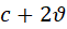 0401hn4t-e1db-61x27.png