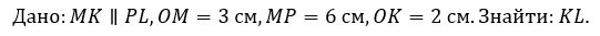 0401hn6b-82bd-541x33.png