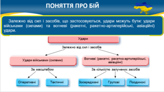 0401hnby-8e54-329x185.png