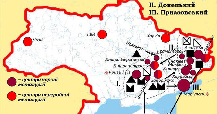 Практична робота №6. Позначення на контурній карті ...