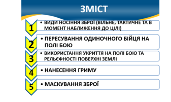 0401hnlf-c8ad-383x228.png