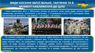 0401hnlt-e168-372x209.png