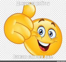 Контрольна робота №1 з біології 9 клас І семестр | Тест на 14 запитань. Біологія