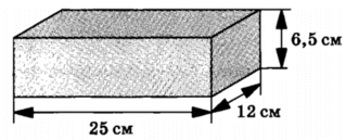 0401hpu7-df57-319x129.png