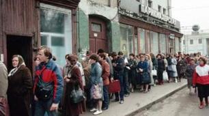 Економічна криза 60-80х років ХХ ст