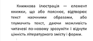 0401hqtk-30c3-187x84.png