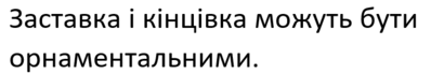 0401hqtt-b907-243x42.png
