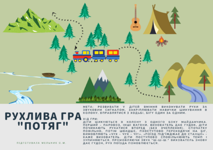 0401hrbm-cd85-419x296.png