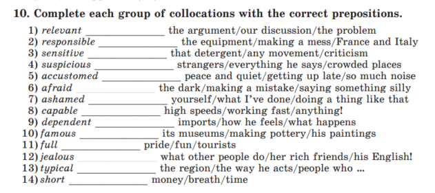 0401hrfr-0984-631x281.png