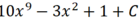 0401hrlb-b517-139x21.png