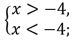 0401hs2o-e546-154x81.png
