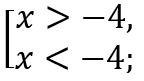 0401hs3v-1612-144x81.png