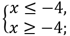 0401hs4h-f8cb-144x74.png