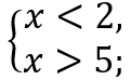 0401hs8k-59b3-121x74.png