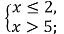 0401hs9r-8b56-131x71.png