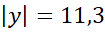 0401hsbr-c229-105x47.png
