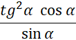 0401hsix-4608-110x58.png