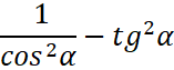 0401hsjx-8073-157x63.png
