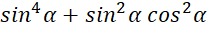 0401hsku-2ea0-208x30.png