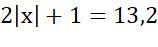 0401hsot-e927-158x47.png