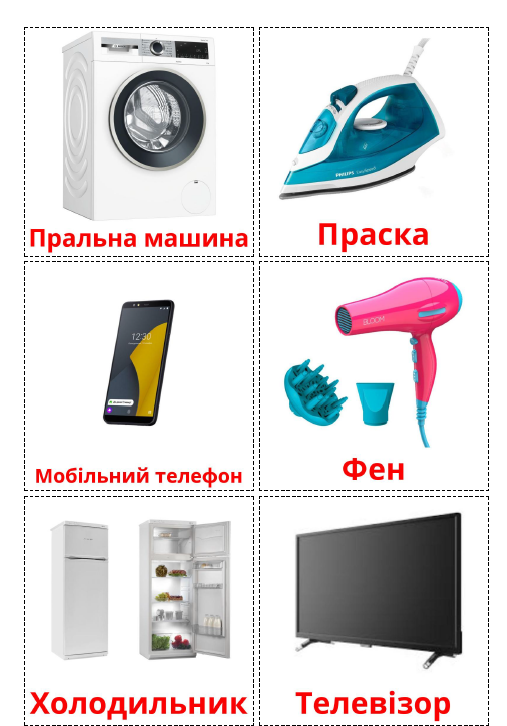 0401hsp4-22d7-507x726.png