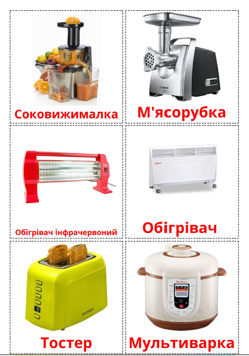 0401hsp5-c2e9-506x724.png