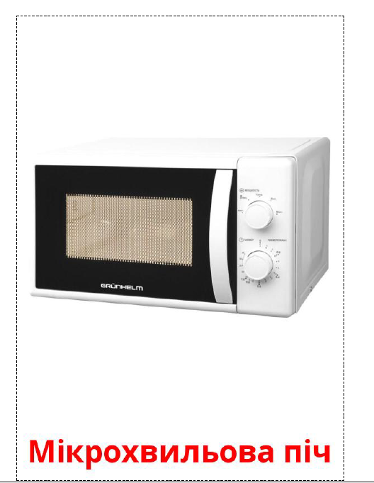 0401hspa-2726-528x681.png