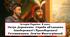 Презентація "Петро Дорошенко. Спроби об’єднання Лівобережної і Правобережної Гетьманщини. Дем’ян Многогрішний"