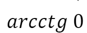 0401ht60-547b-172x66.png