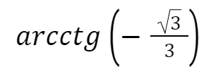 0401ht66-4823-282x95.png