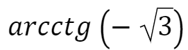 0401ht6j-309a-271x72.png