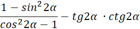 0401ht88-b9ee-276x58.png