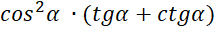 0401htc7-e50f-216x30.png