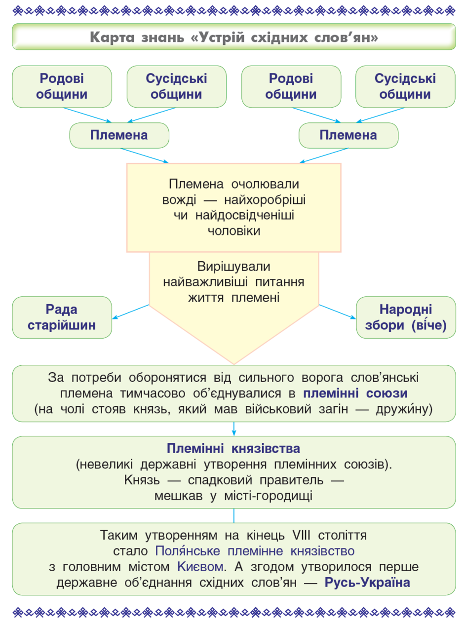 0401hteu-e7a2-940x1262.png