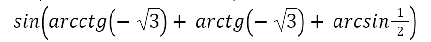 0401htii-4c03-889x87.png