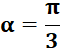 0401htil-541e-61x50.png
