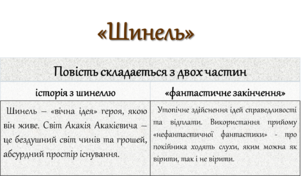 0401htjb-2d71-301x176.png