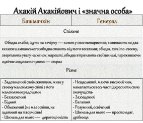 0401htjp-f03a-284x244.png
