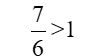 0401htw3-eea5-86x56.png