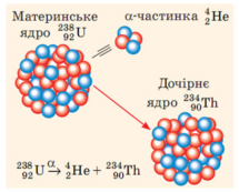 0401hu6m-7040-408x327.png