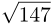 0401hucq-aa6a-51x24.png